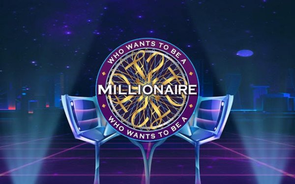 Trivia Master Challenge